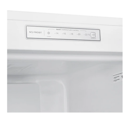 Congélateur armoire Thomson THFZ206NFWH Blanc