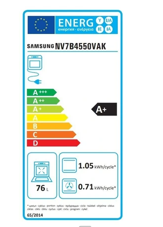 Four encastrable Samsung NV7B4550VAK BESPOKE
